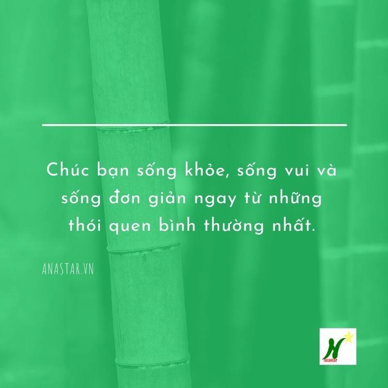 ĐỪNG 